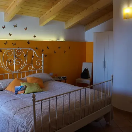 L'arabesco Отель типа 